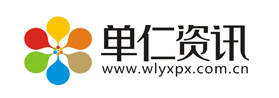 梧州仪器仪表有限公司-首页